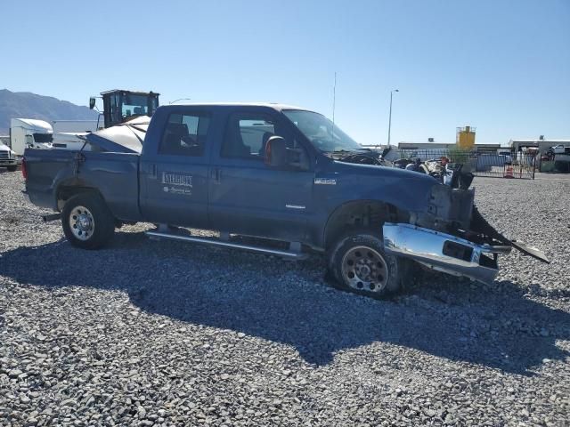 2005 Ford F250 Super Duty