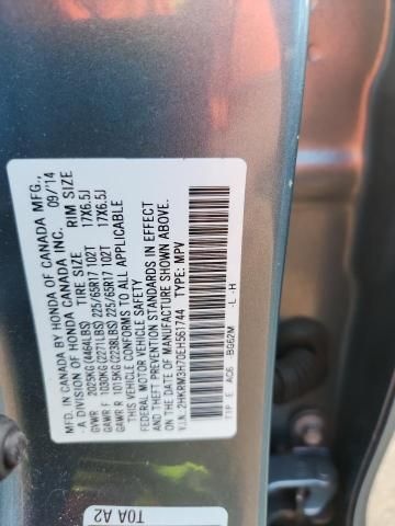 2014 Honda CR-V EXL