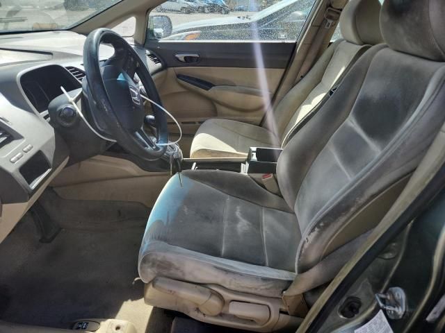 2008 Honda Civic GX