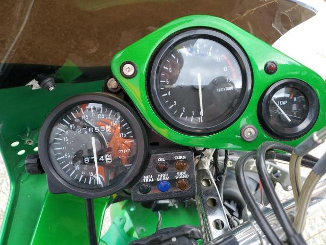 1993 Honda CBR900 RR