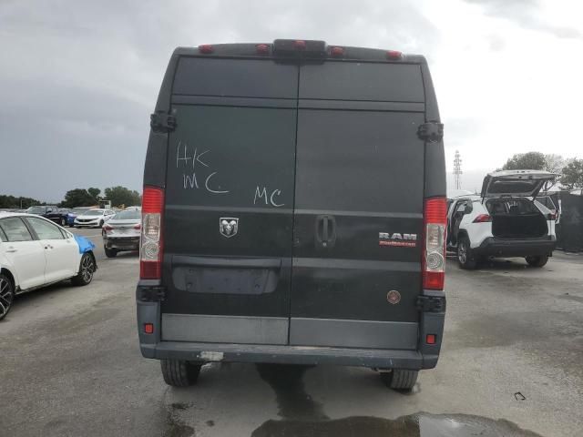 2016 Dodge RAM Promaster 1500 1500 High