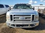 2008 Ford F350 Super Duty