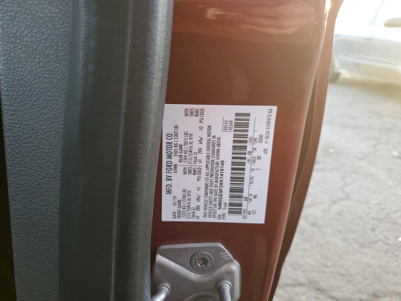 2019 Ford Transit Connect xlt