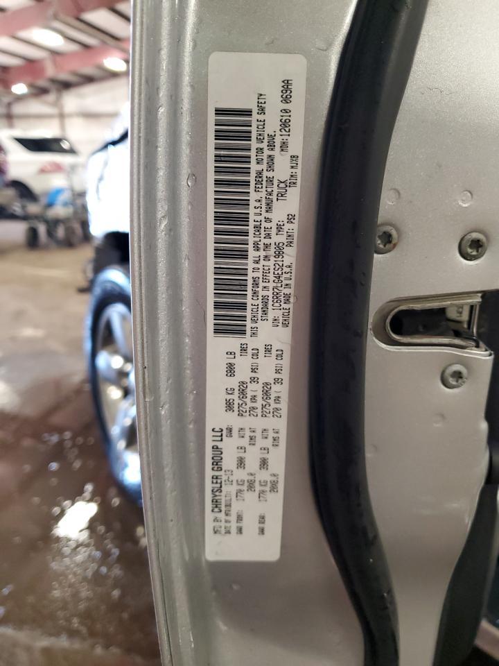 2014 Dodge Ram 1500 slt
