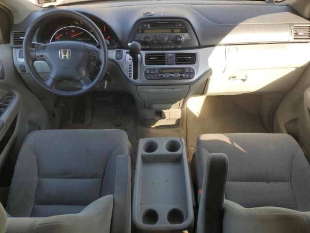 2008 Honda Odyssey EX