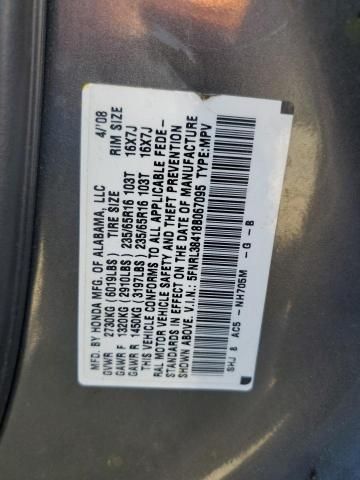 2008 Honda Odyssey EX