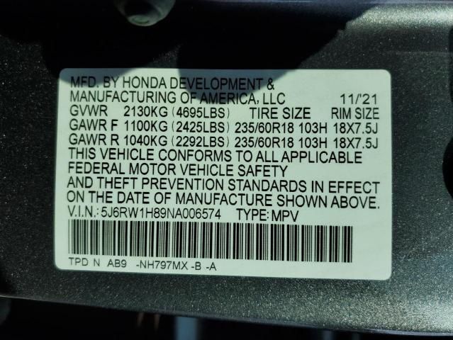 2022 Honda CR-V EXL