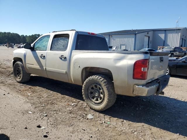 2008 Chevrolet Silverado C1500