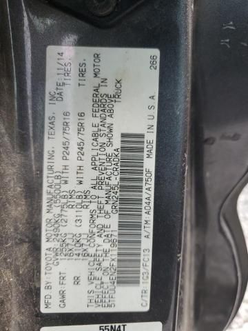 2015 Toyota Tacoma Access Cab