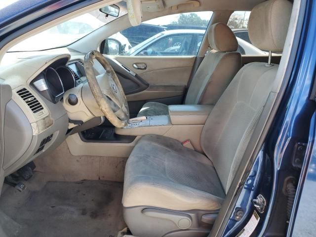 2009 Nissan Murano S