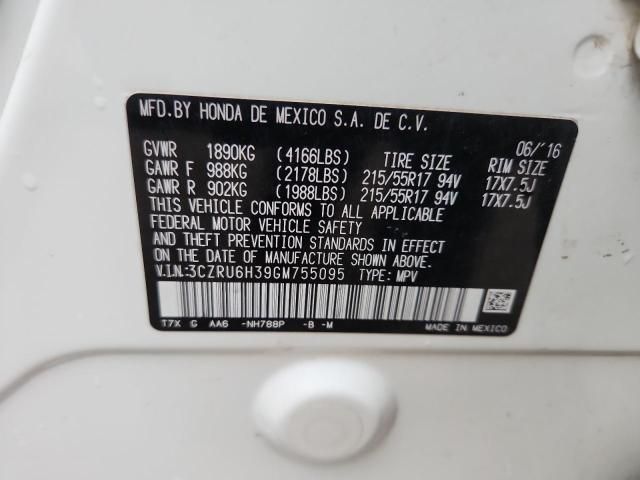 2016 Honda HR-V LX