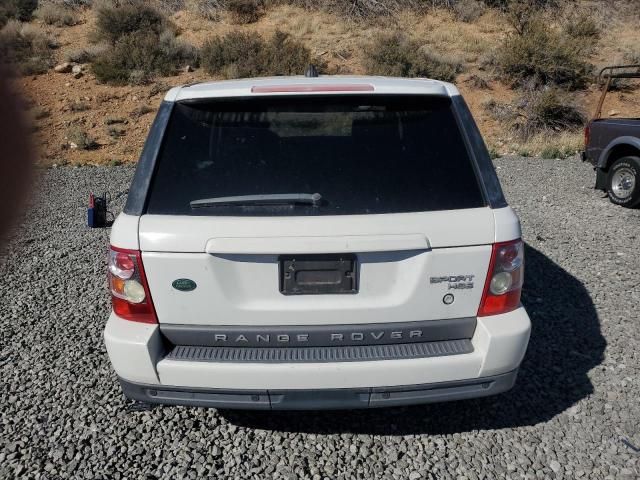 2006 Land Rover Range Rover Sport HSE