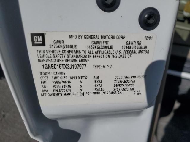 2002 Chevrolet Suburban C1500