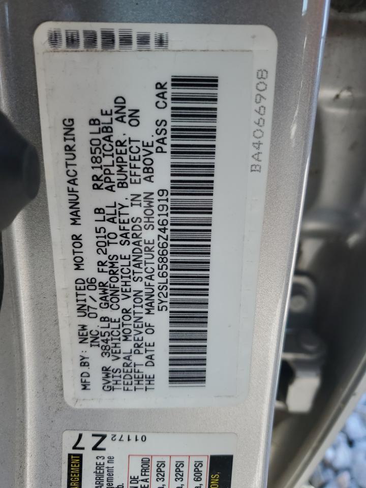 2006 Pontiac Vibe
