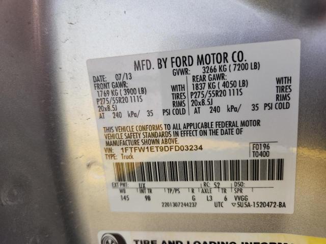 2013 Ford F150 Supercrew