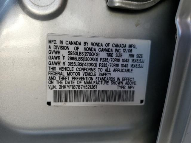 2007 Honda Pilot EXL