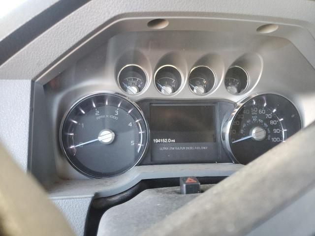 2016 Ford F250 Super Duty