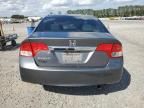 2010 Honda Civic EX