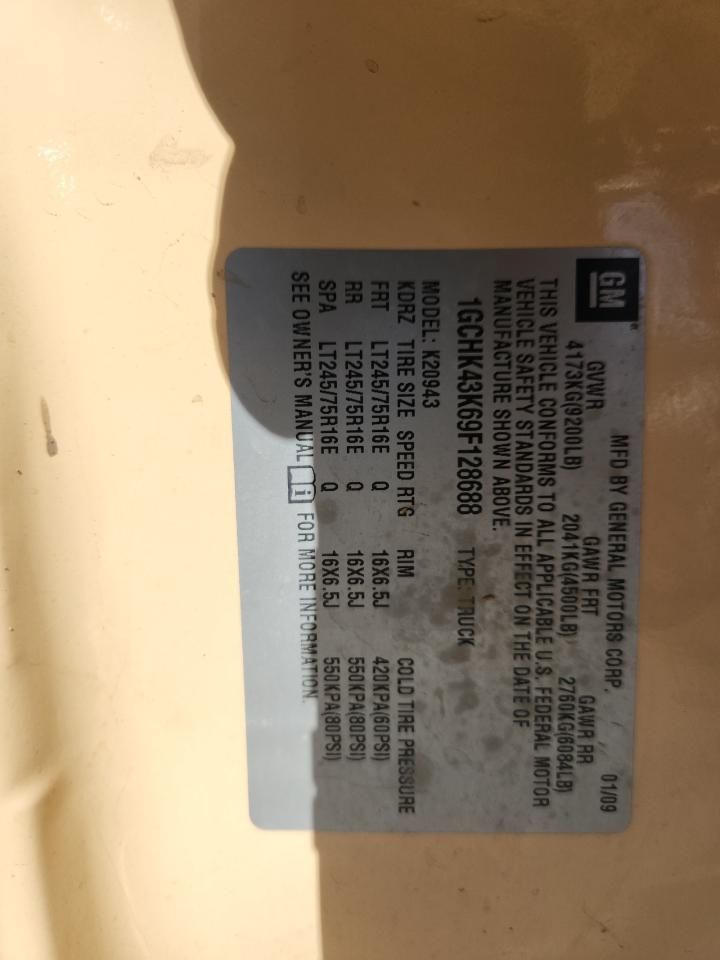 2009 Chevrolet Silverado K2500 Heavy Duty