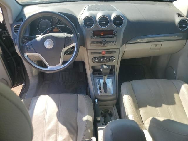 2008 Saturn Vue XR