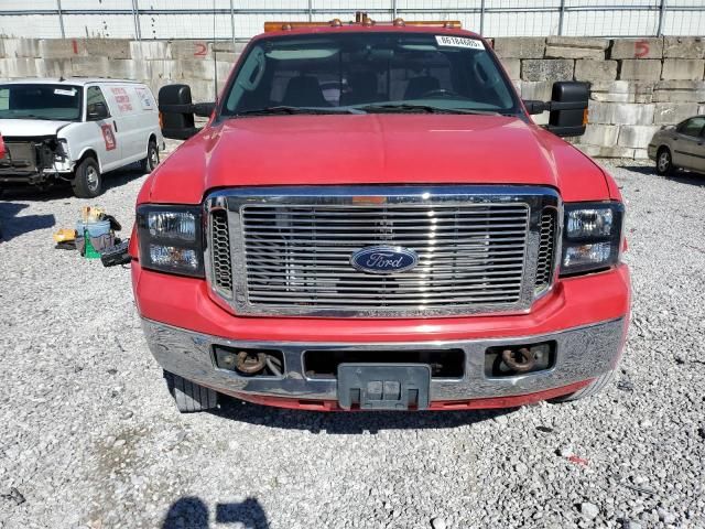 2005 Ford F550 Super Duty