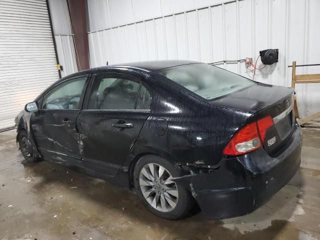 2010 Honda Civic EX
