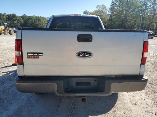 2005 Ford F150