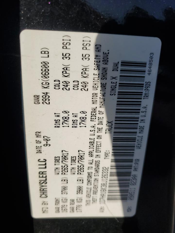2008 Dodge Ram 1500 st
