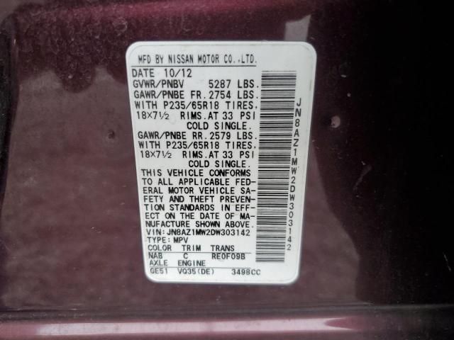 2013 Nissan Murano S