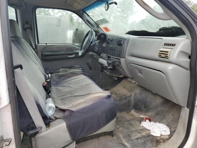 2005 Ford F250 Super Duty