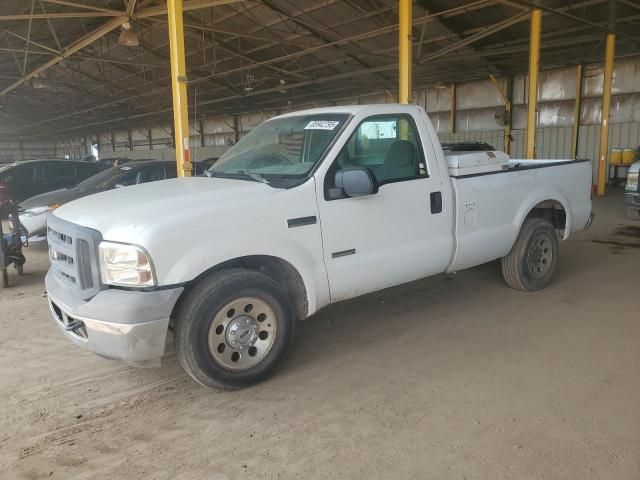 2005 Ford F250 Super Duty