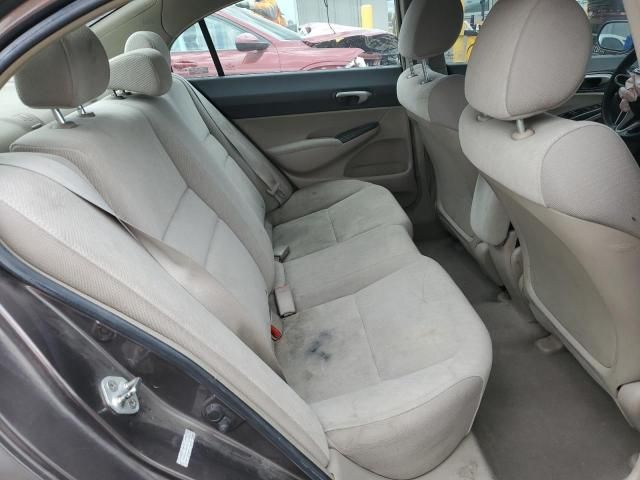 2009 Honda Civic LX
