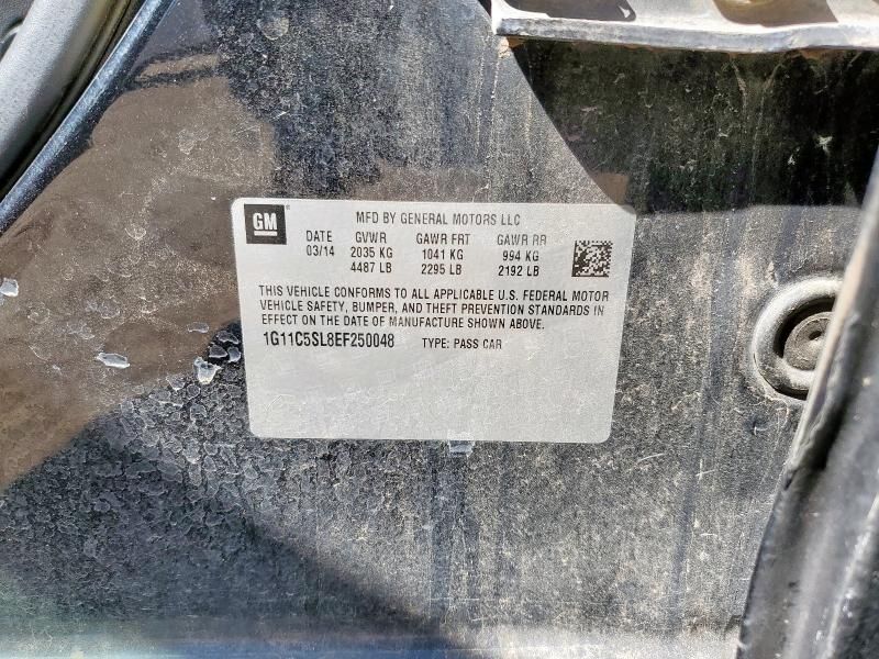 2014 Chevrolet Malibu 1LT