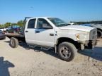 2007 Dodge RAM 2500 ST