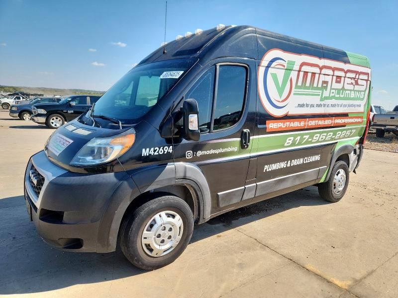 2019 Dodge RAM Promaster 1500 1500 High