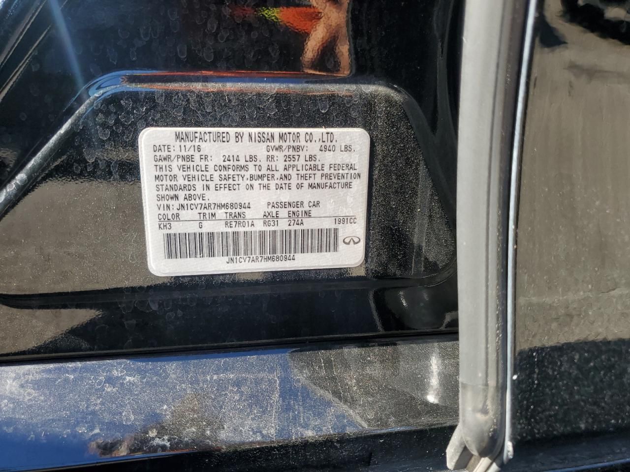 2017 Infiniti Q50 Base