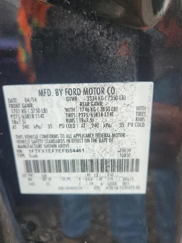 2014 Ford F150 Super Cab