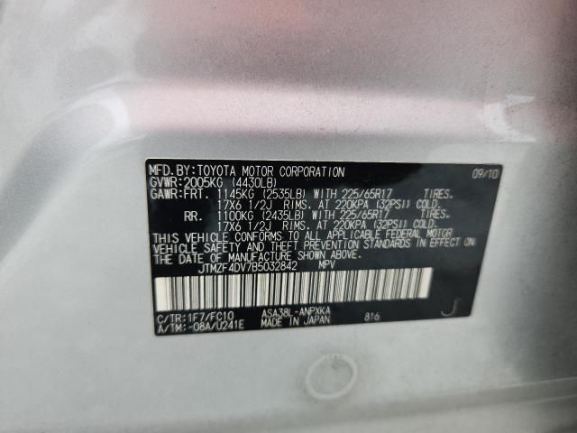 2011 Toyota Rav4