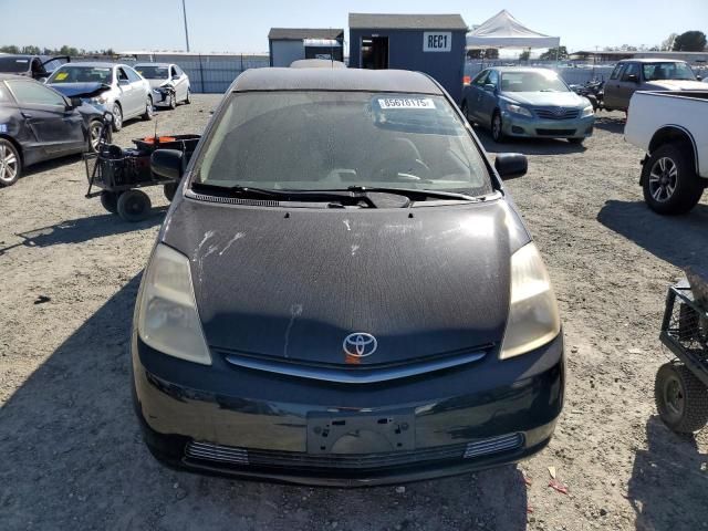 2005 Toyota Prius