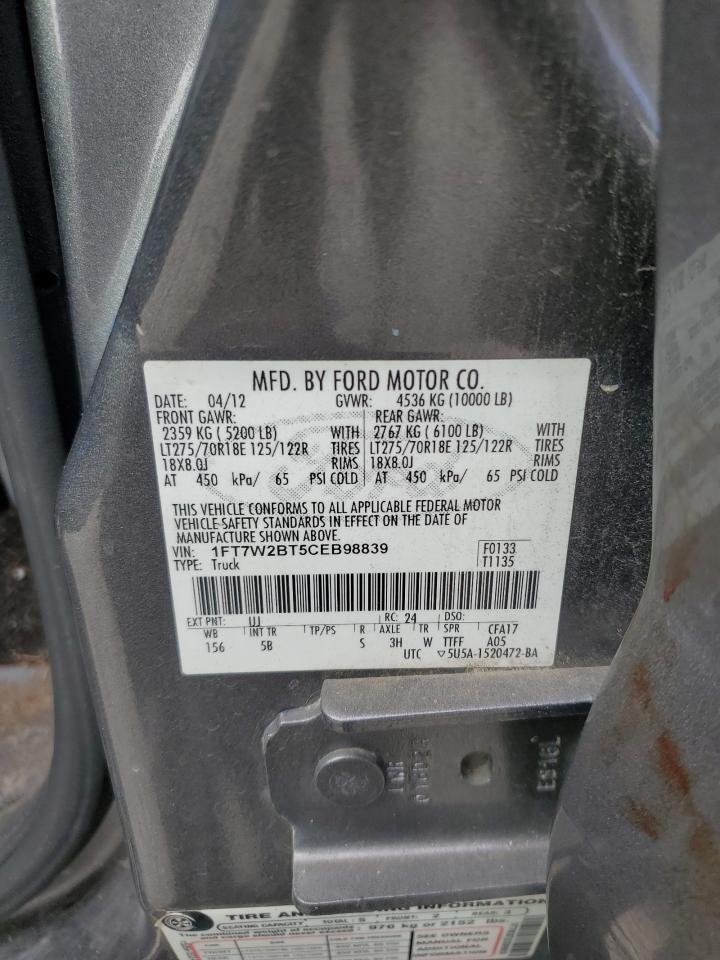 2012 Ford F250 Super Duty