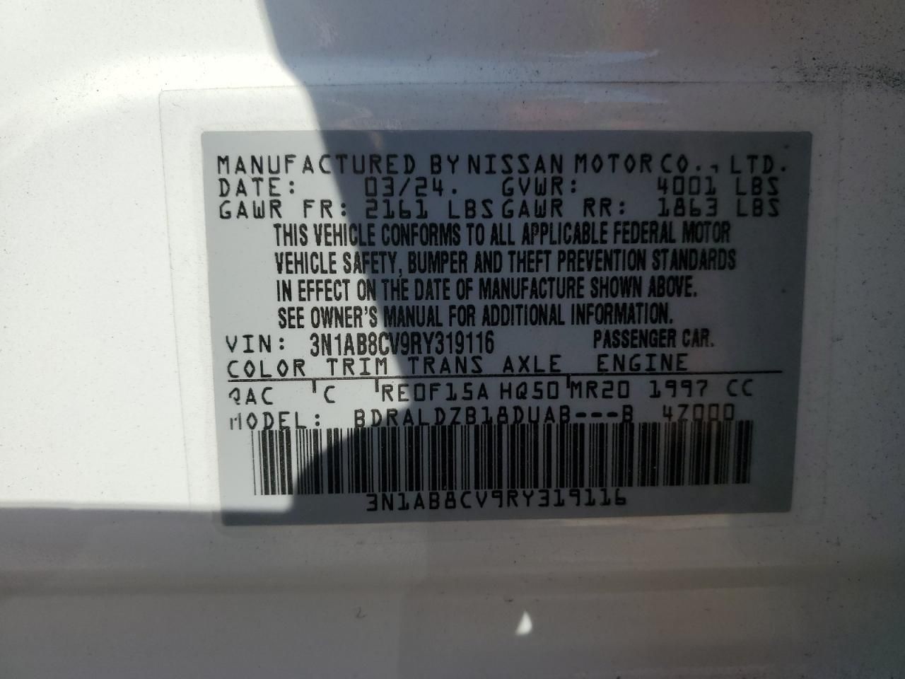 2024 Nissan Sentra sv