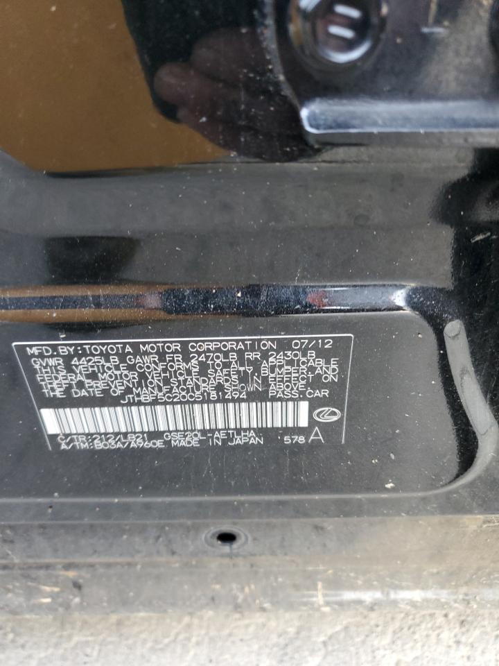 2012 Lexus Is 250