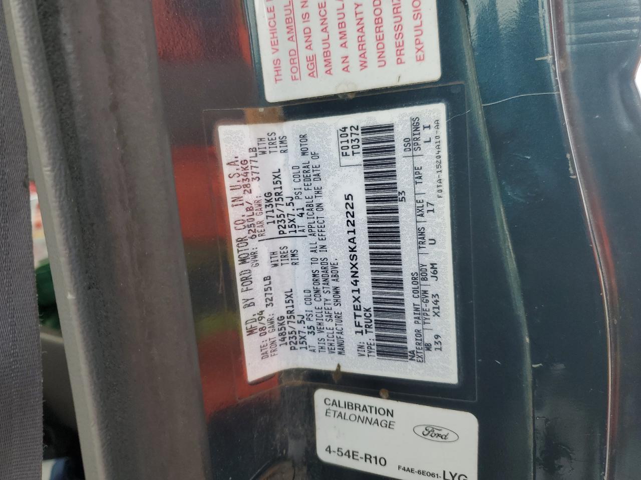 1995 Ford F150
