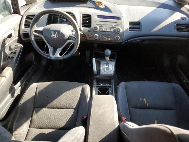 2011 Honda Civic LX-S