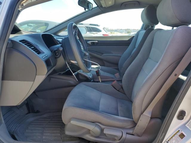2011 Honda Civic LX