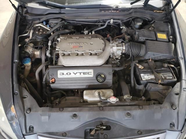 2005 Honda Accord EX