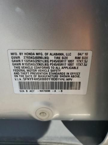2011 Honda Pilot EXL