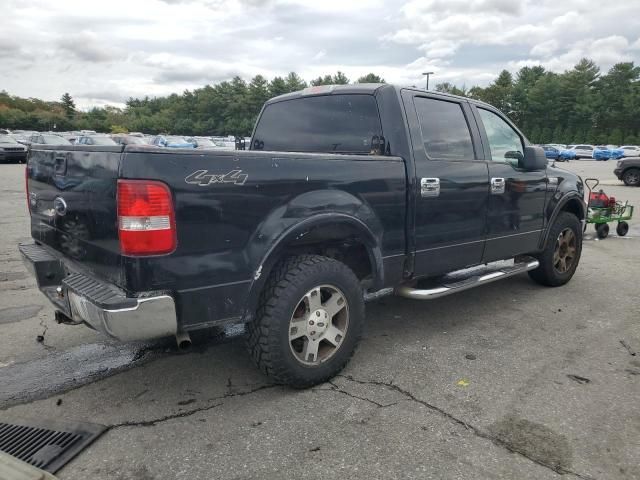 2005 Ford F150 Supercrew