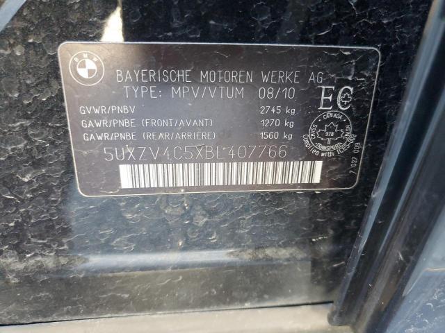 2011 BMW X5 Xdrive35i