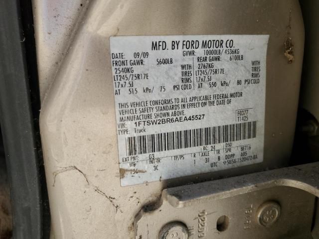 2010 Ford F250 Super Duty